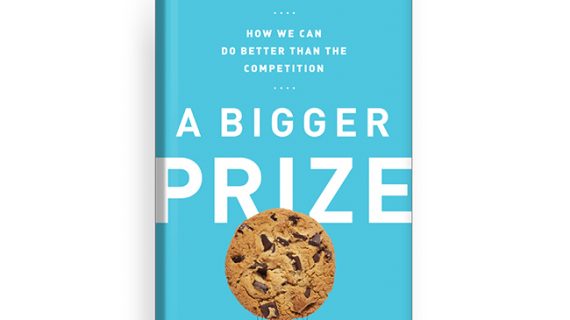 Old Skool Reissue DX