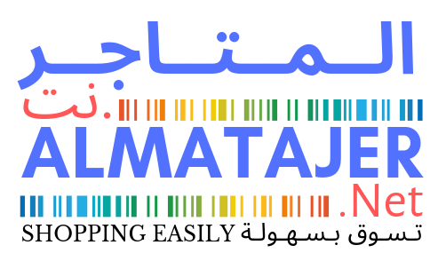 ALMATAJER | المتاجر